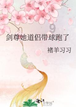 炉石传说